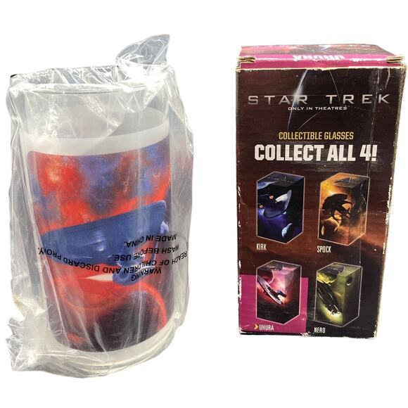 Burger king Other - Vintage Star Trek collectors glass from Burger King 2008 Uhura paramount Sealed